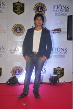 Ankit Tiwari at the 21st Lions Gold Awards 2015 in Mumbai on 6th Jan 2015